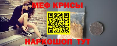 каннабис Краснодар