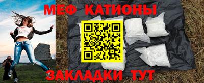 каннабис Краснодар