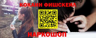 герыч Краснознаменск