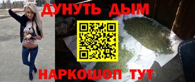 герыч Краснознаменск