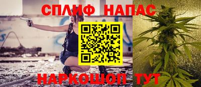 герыч Краснознаменск