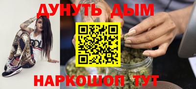 герыч Краснознаменск