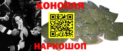 герыч Краснознаменск