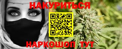 герыч Краснознаменск