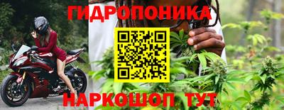 герыч Краснознаменск