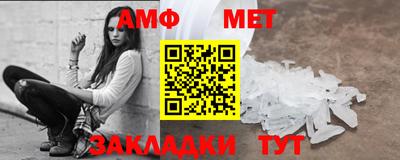 герыч Краснознаменск